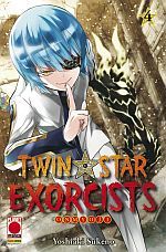 Twin Star Exorcists